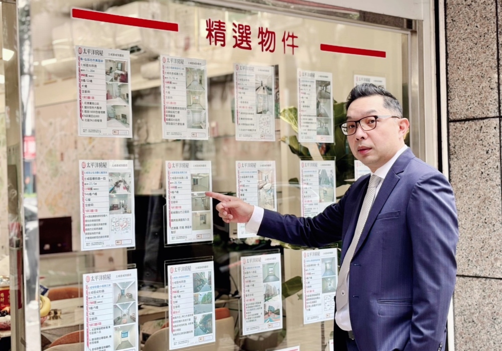 土城房仲推薦實戰代表朱宏杰:從投資人視角出發的風險型買賣策略 5 02土城房仲推薦實戰代表朱宏杰