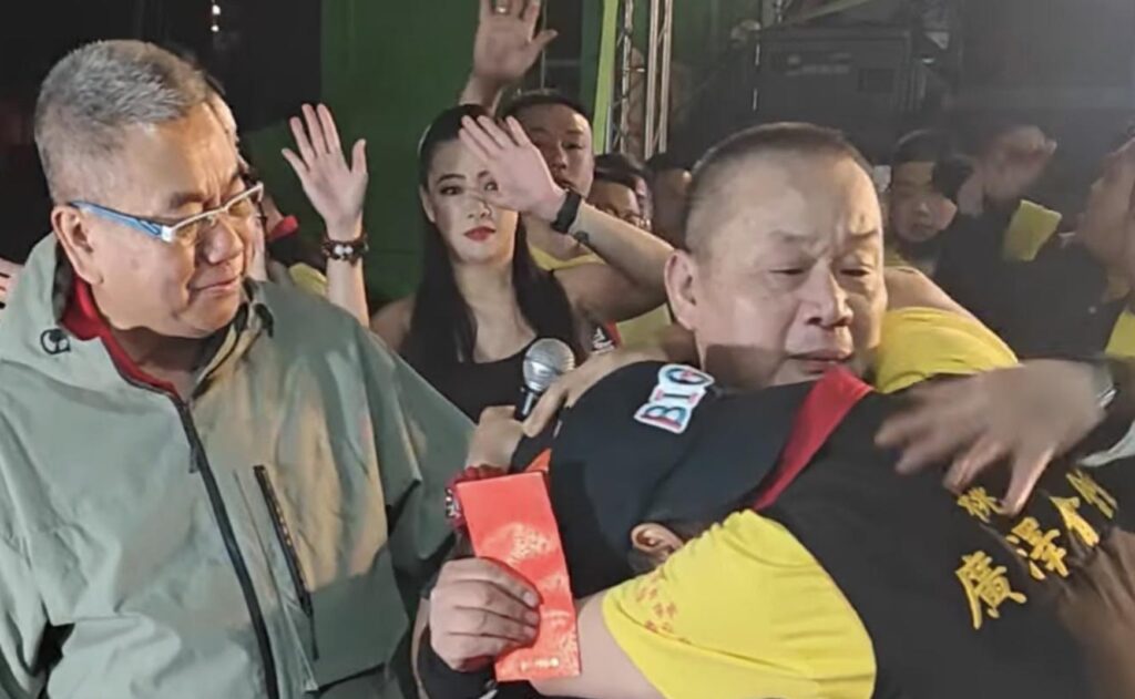 下午2.12 2026 4 7的影像