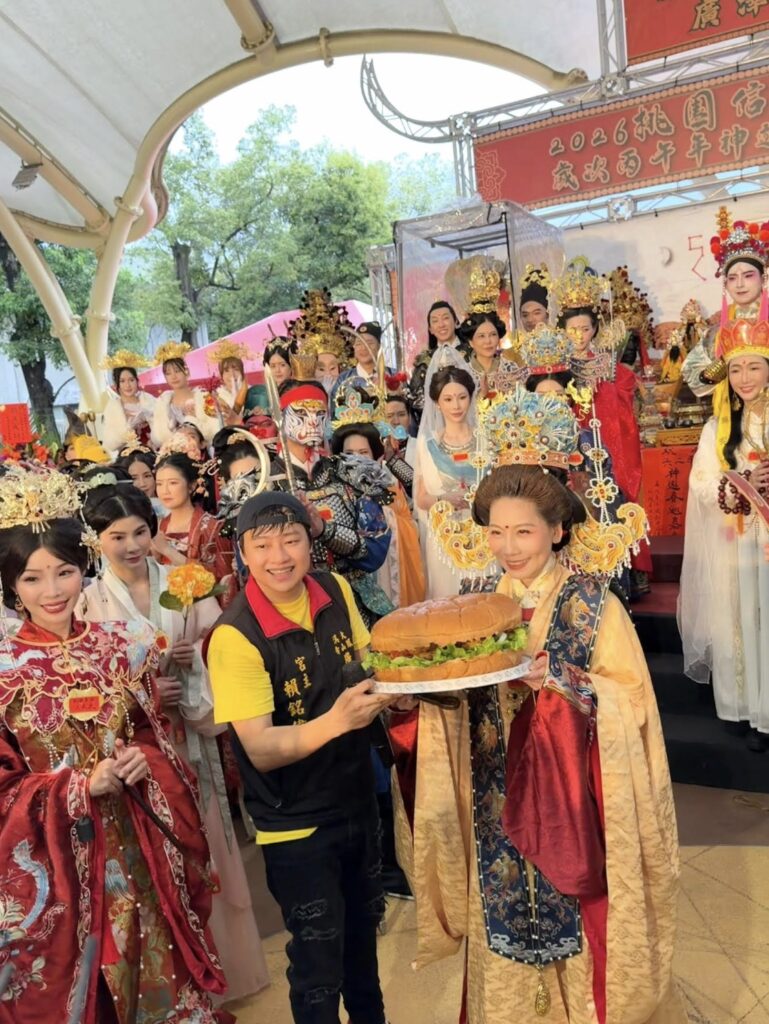 下午2.12 2026 4 7的影像 1