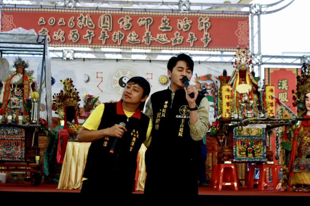 下午2.11 2026 4 7的影像 2