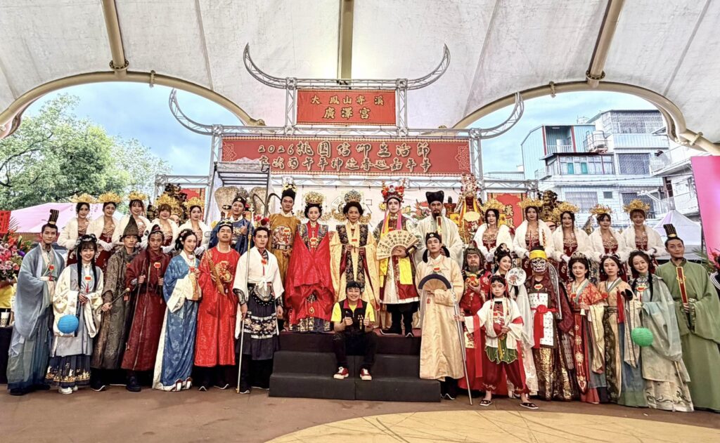 下午2.10 2026 4 7的影像 2