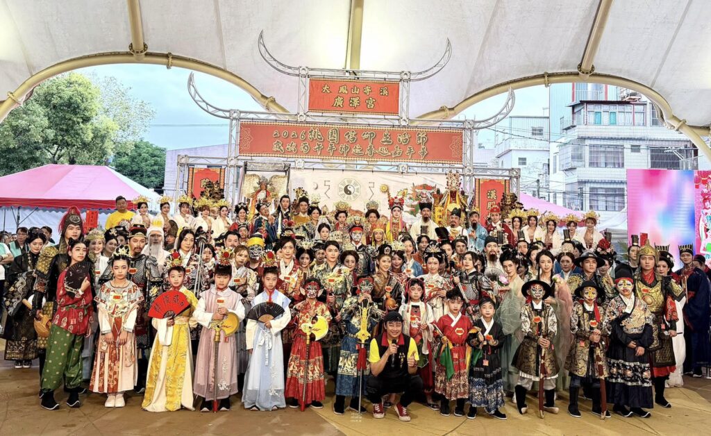 下午2.10 2026 4 7的影像