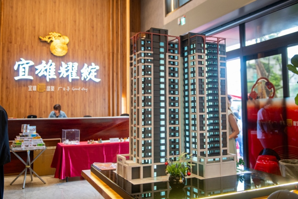 01宜雄耀綻過嶺檜藝輕奢宅正式公開