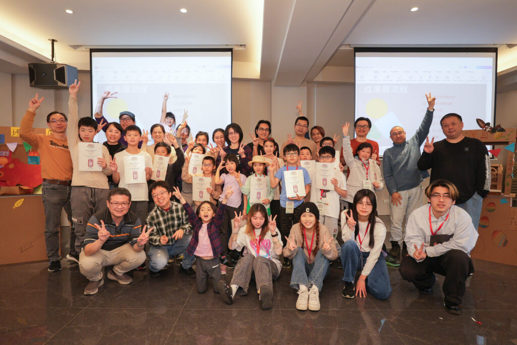 圖2 過往活動大合照 2025坪林場《設計思考x解鎖永續茶山》 轉形中提供