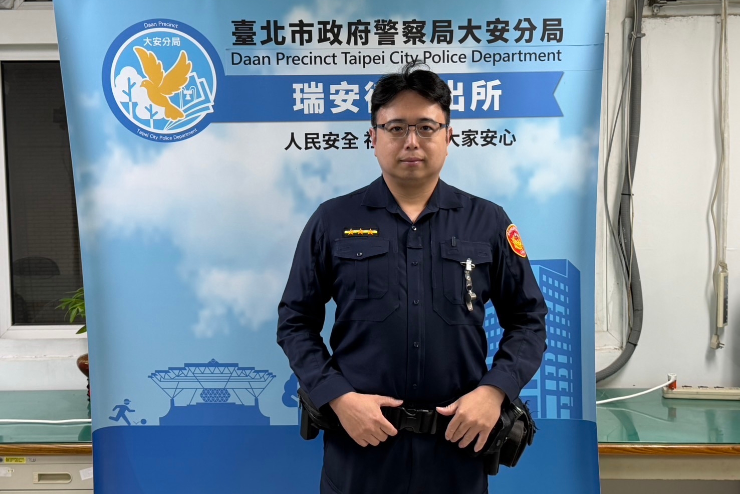 老翁陷愛情詐騙  超商店員與大安警聯手守住45萬積蓄