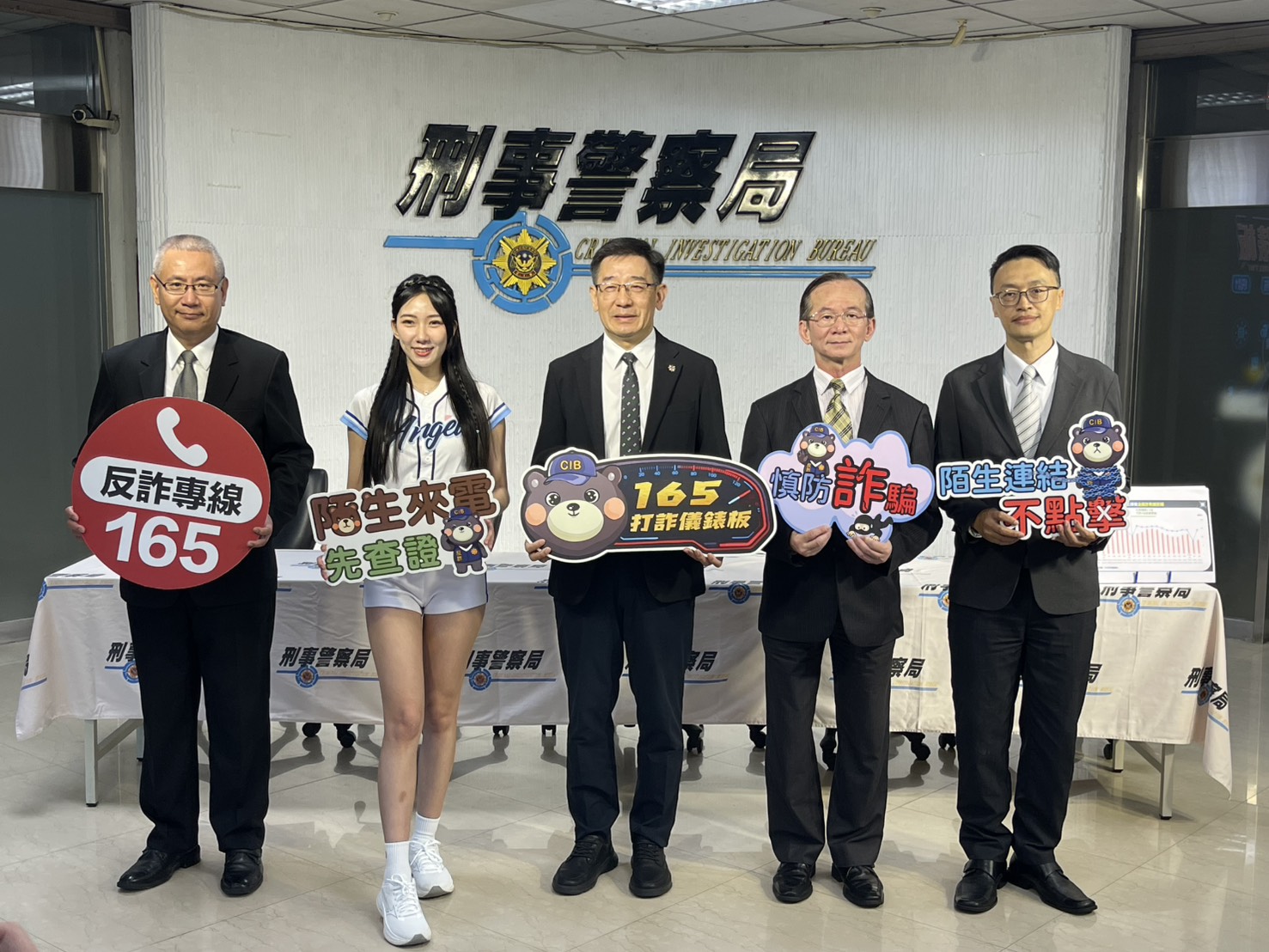 網路購物詐騙結合釣魚連結案件攀升  刑事局籲見  實名認證  金流驗證  即為詐騙