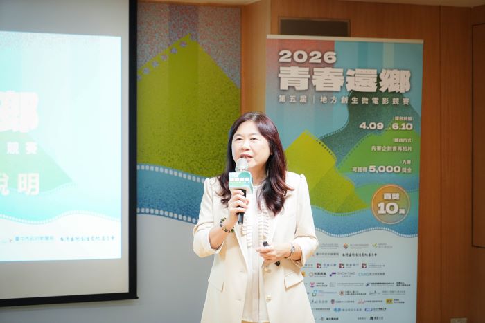 首獎10萬元 「青春還鄉」串聯六縣市邀青年說在地故事 14 《圖說》台灣藝術創生文化基金會董事長李永萍分享五年來,有越來越多學生團隊參賽並獲得佳績。〈青年局提供〉