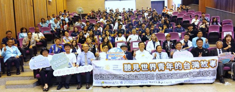 《圖說》語言是連結世界的重要基礎，交流則是培養全球視野的關鍵途徑，前排中為教育局長張明文。〈教育局提供〉