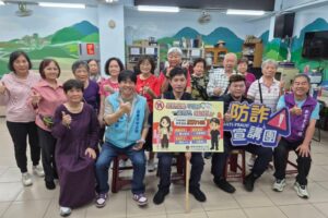 新富里愛心共餐暖人心 里長攜手八斗子分駐所強化防詐宣導 6 MEITU 20260409 145159990