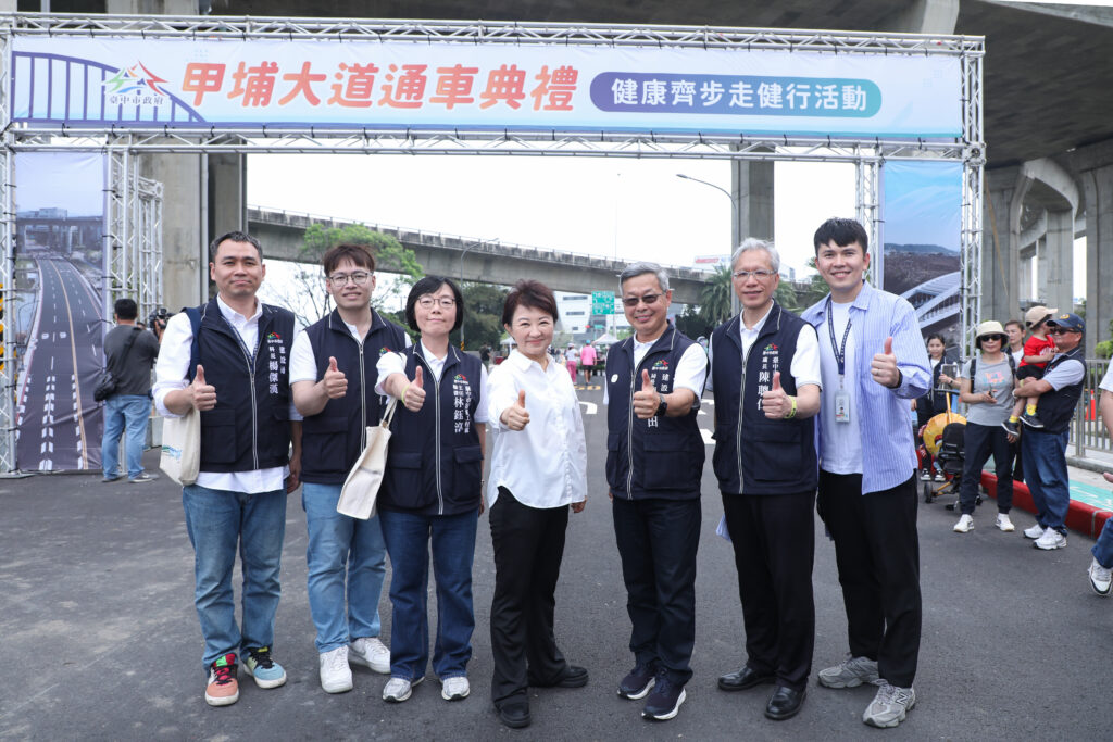 盧市長親自主持完工通車典禮