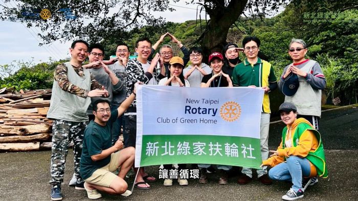 《圖說》綠家扶輪社每次修繕都由社友們親力親為。〈社會局提供〉