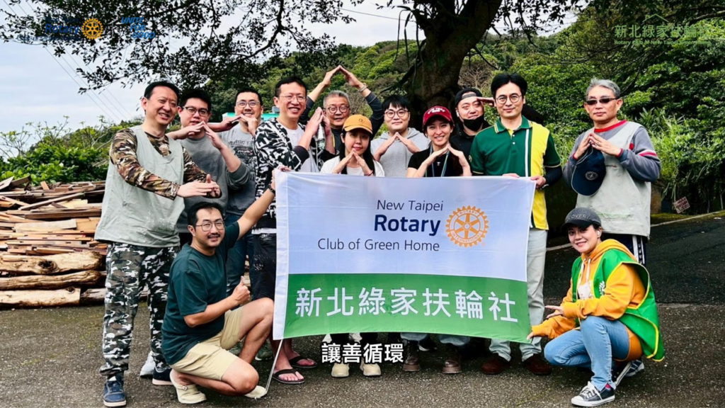 專業菁英投身公益 綠家扶輪社點亮弱勢家火 4 綠家扶輪社每次修繕都由社友們親力親為