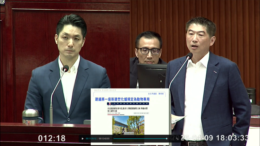 毛孩善終不能等!陳炳甫籲設置「寵物專用焚化爐」 18 1775782458212