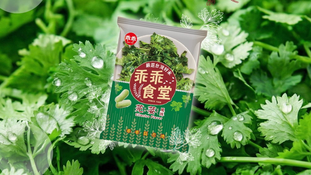 02乖乖推超台香菜口味 再推文昌乖乖搶攻考季商機