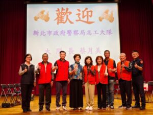 《圖說》新北市三重警分局今日舉辦警察志工在職教育訓練，透過多元課程設計，提升志工專業知能。〈三重分局提供〉