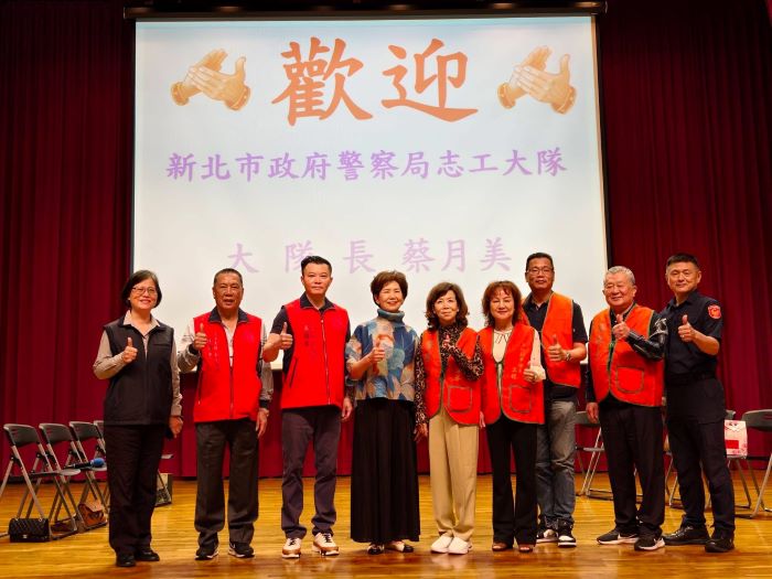 《圖說》新北市三重警分局今日舉辦警察志工在職教育訓練,透過多元課程設計,提升志工專業知能。〈三重分局提供〉