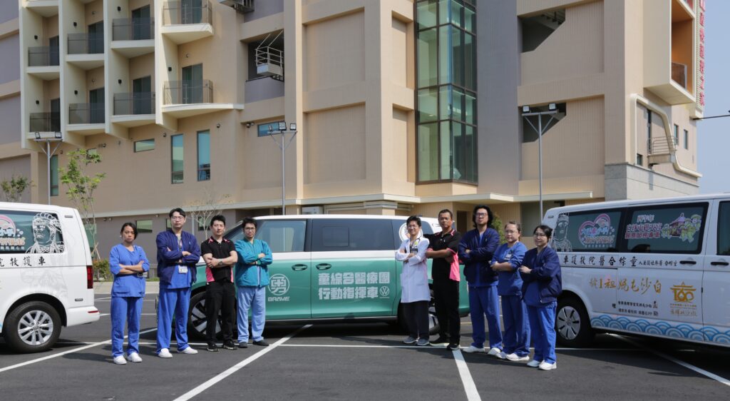 童綜合醫療團提供最即時醫療服務2