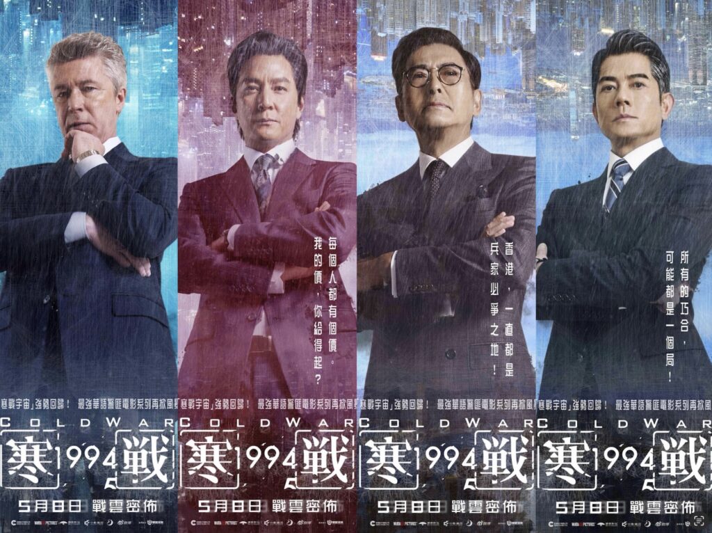 下午4.30 2026 4 10的影像