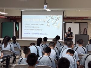 基警授課提醒防治數位性別暴力 五不四要 守則 10 %E4%B8%80 40