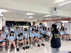 基警授課提醒防治數位性別暴力 五不四要 守則 11 %E4%BA%8C 16