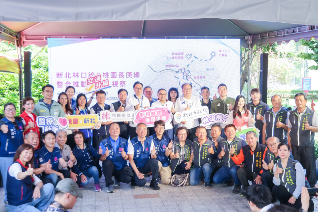 %E3%80%8C%E6%96%B0%E6%A1%83%E6%9E%97%E7%B7%9A%E3%80%8D%E5%85%A8%E9%95%B7%E7%B4%8426%E5%85%AC%E9%87%8C%EF%BC%8C%E8%A8%AD%E7%BD%AE29%E5%BA%A7%E9%AB%98%E6%9E%B6%E8%BB%8A%E7%AB%99%E5%8F%8A3%E5%BA%A7%E5%B9%B3%E9%9D%A2%E8%BB%8A%E7%AB%99%EF%BC%8C%E5%AE%8C%E5%B7%A5%E5%BE%8C%E5%B0%87%E7%B8%AE%E7%9F%AD25%E8%87%B340%E5%88%86%E9%90%98%E9%80%9A%E5%8B%A4%E6%99%82%E9%96%93