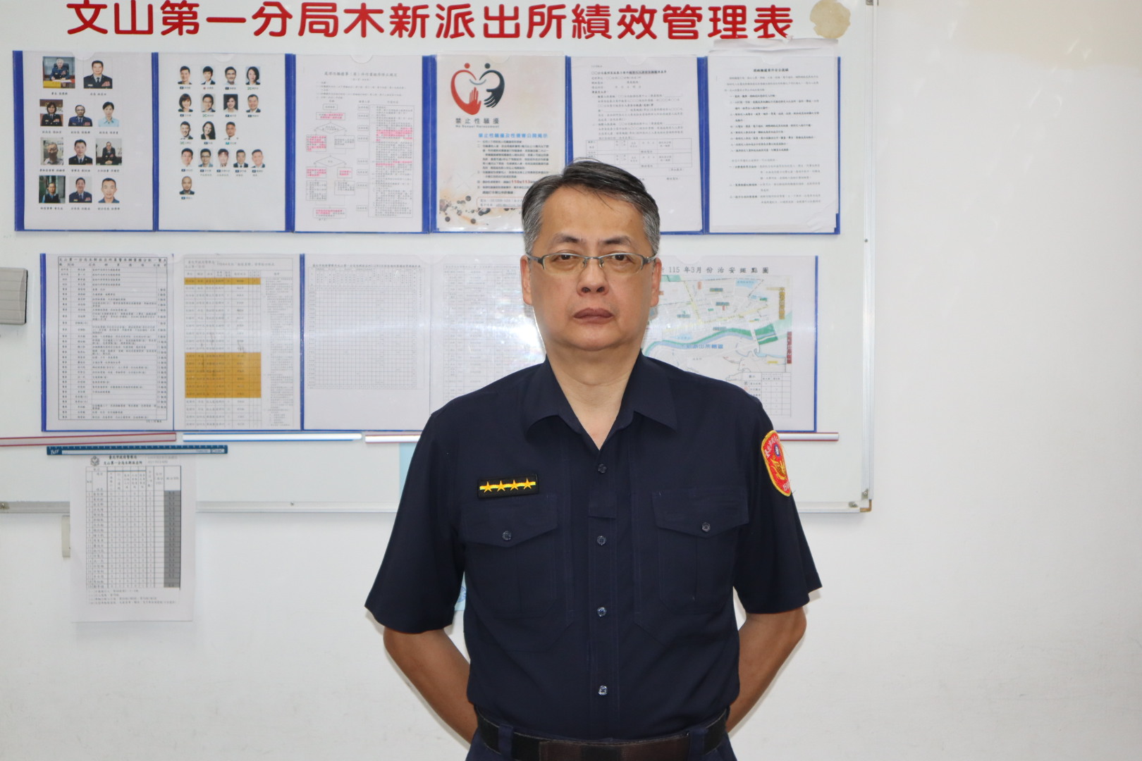 男子酒後口角持刀傷人  文山警鎖定身分積極追緝中