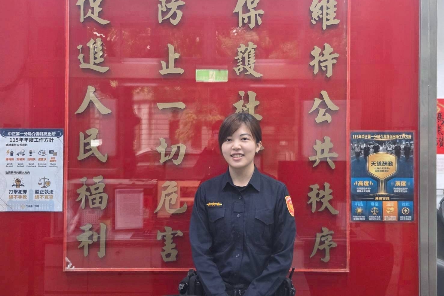 七旬婦巷內體力不支迷途 暖警靠  這條手環  助姊妹團圓