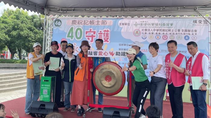 穩供電也送暖 台電北北區處響應公益助弱勢 5 《圖說》台電台北北區營業處同仁以實際行動支持弱勢族群。〈北北區處提供〉