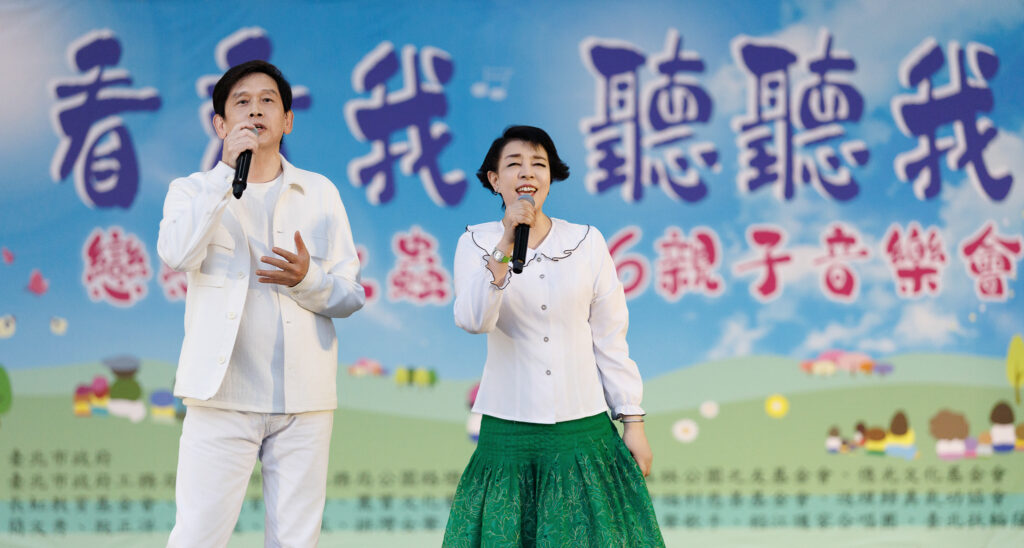 522 6886 編輯 2 EV 1