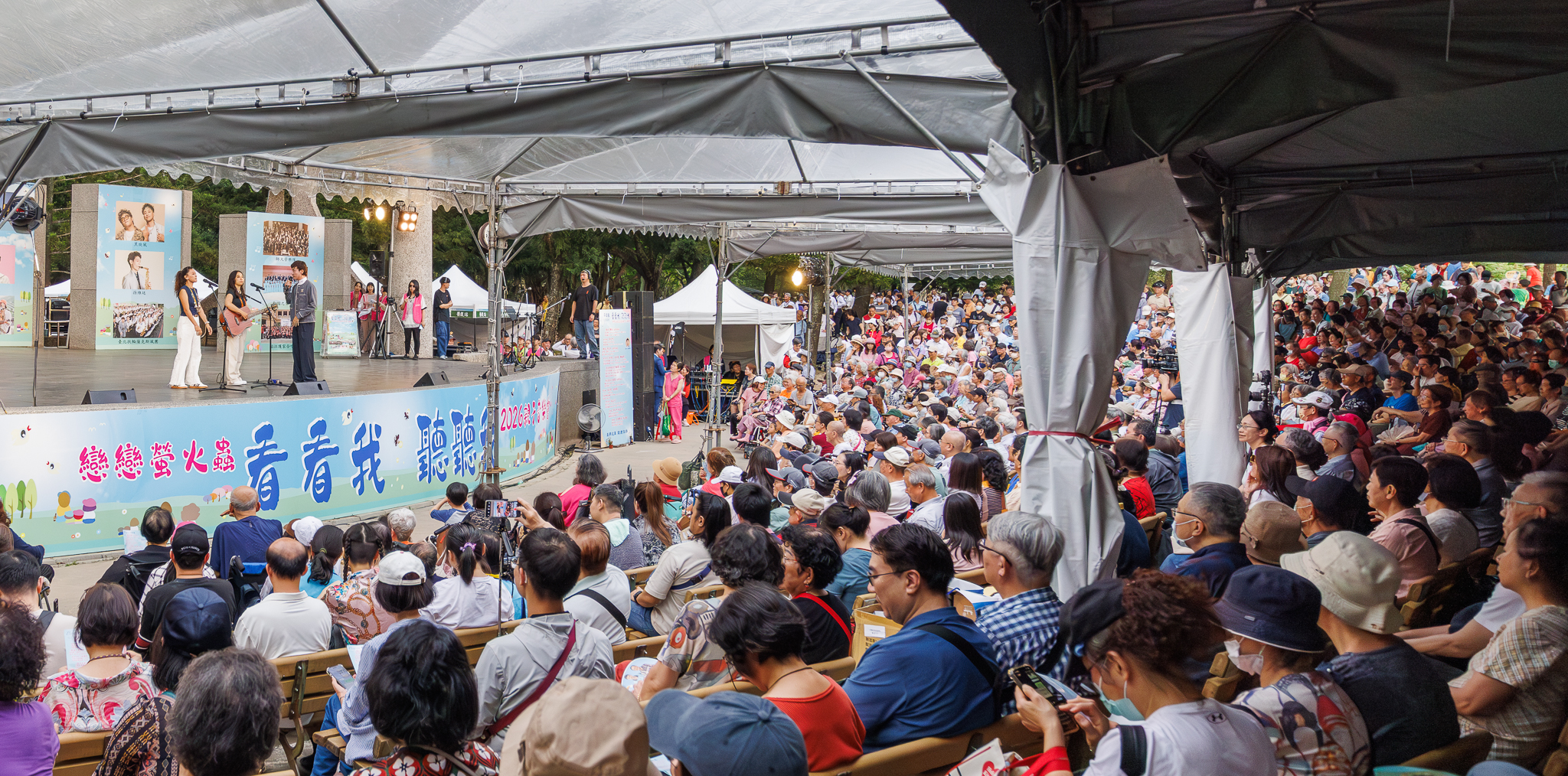 螢火蟲季登場！　簡文秀領唱親子音樂會　大安森林公園湧人潮