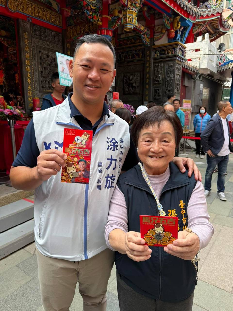 張瀞分議員攜手涂力旋拍攝民調教學影片 創意短影音延續經驗傳承 引發熱烈回響