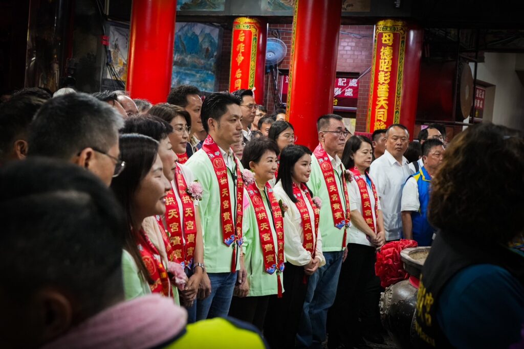 登轎儀式各方代表共同參與