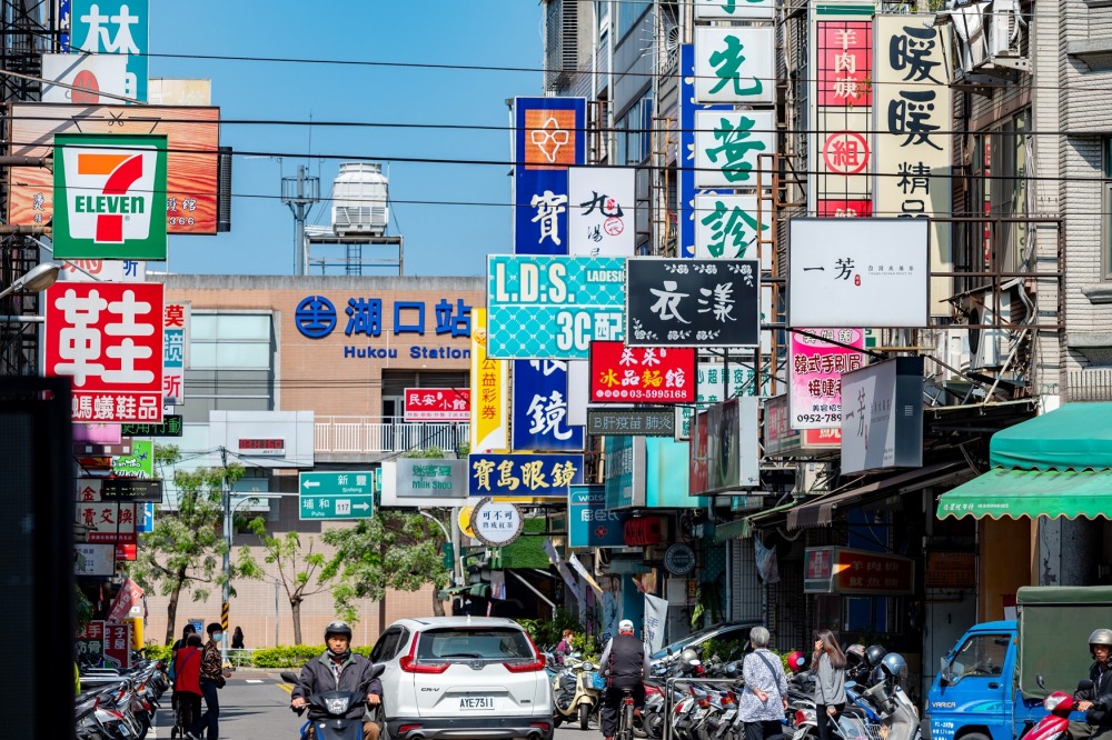 竹北房價逼退首購族 年輕科技族用『時間換空間』的高CP值哲學 25 02竹北房價逼退首購族