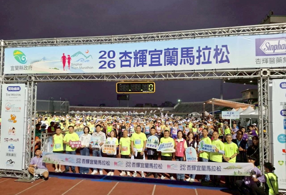 0413杏輝透過馬拉松推廣健康生活文化