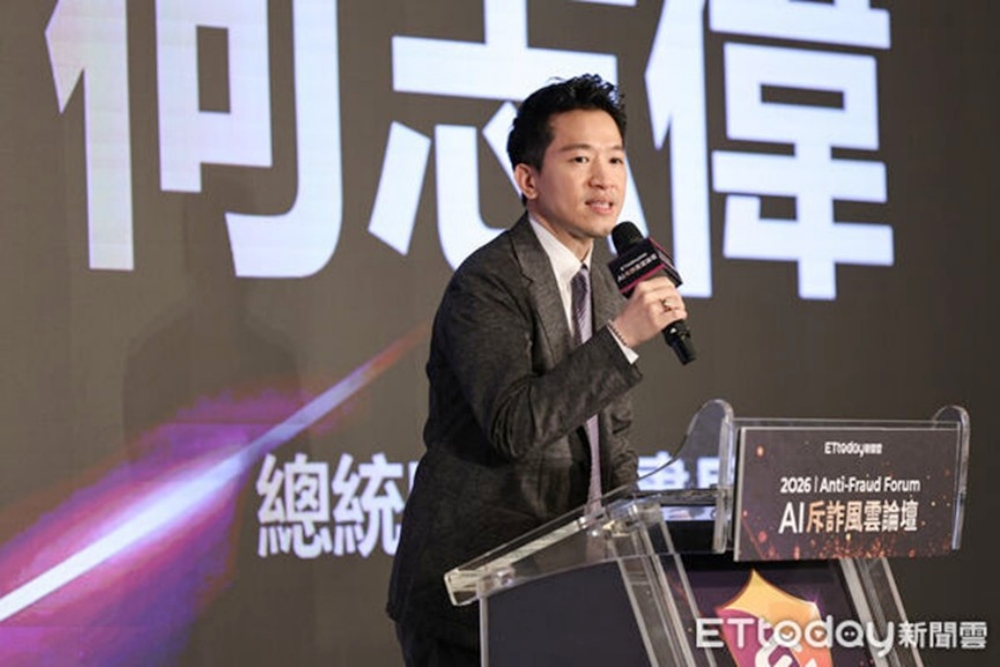 賴清德高度重視3000萬流量ETtoday斥詐論壇 何志偉:總統親校稿 28 02賴清德高度重視3000萬流量ETtoday斥詐論壇