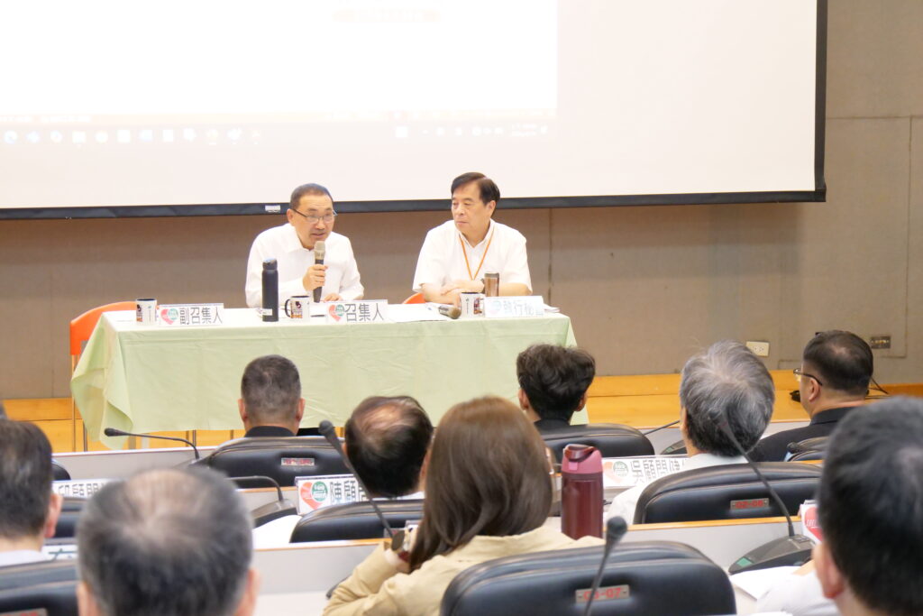 市長主持4月份道安會報