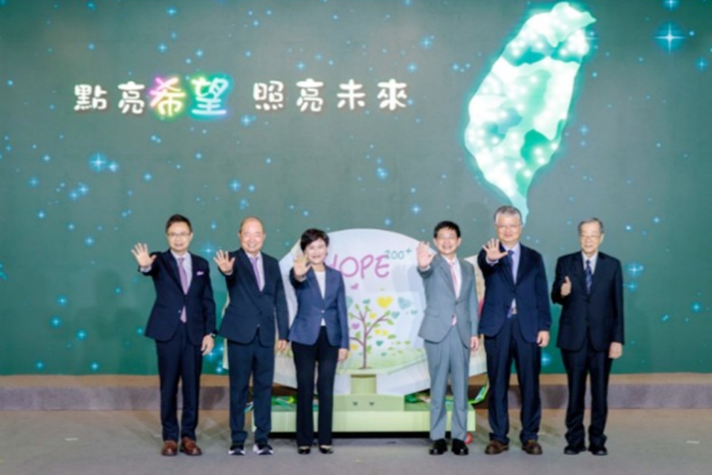 02行政院副院長鄭麗君出席玉山銀行