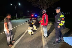 MEITU 20260414 101644488