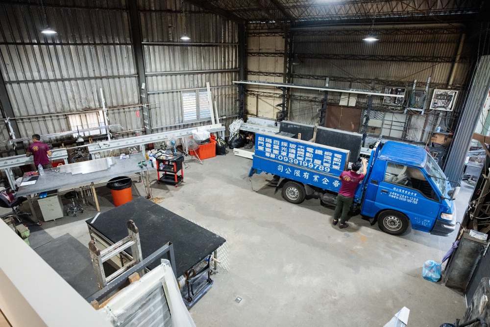 02永和統包工程推薦觀察