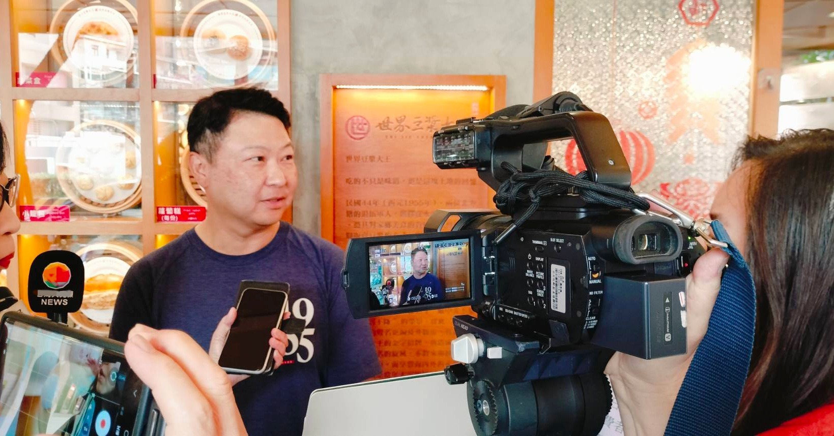 04永和世界豆漿大王完成全店清消並強化管理機制