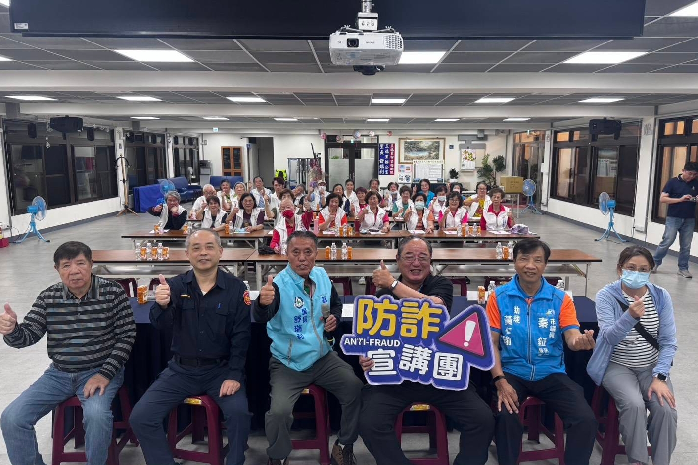 建構社區安全網  基警深入鄰里強化反詐宣導