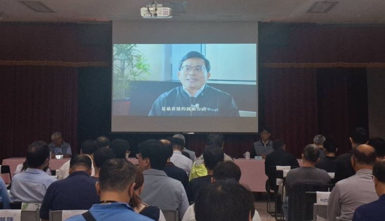 台電基隆大用戶座談 聚焦節能診斷與高壓設備管理 6 《圖說》基隆區營業處轄區內具節電潛力之企業代表踴躍參與,互動熱絡。〈台電基隆區處提供〉