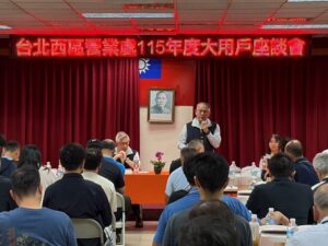 《圖說》台電北西區處長徐進福表示，未來台電將持續與用戶攜手合作，實現用戶安心用電與台電穩定供電的雙贏目標。〈北西區處提供〉