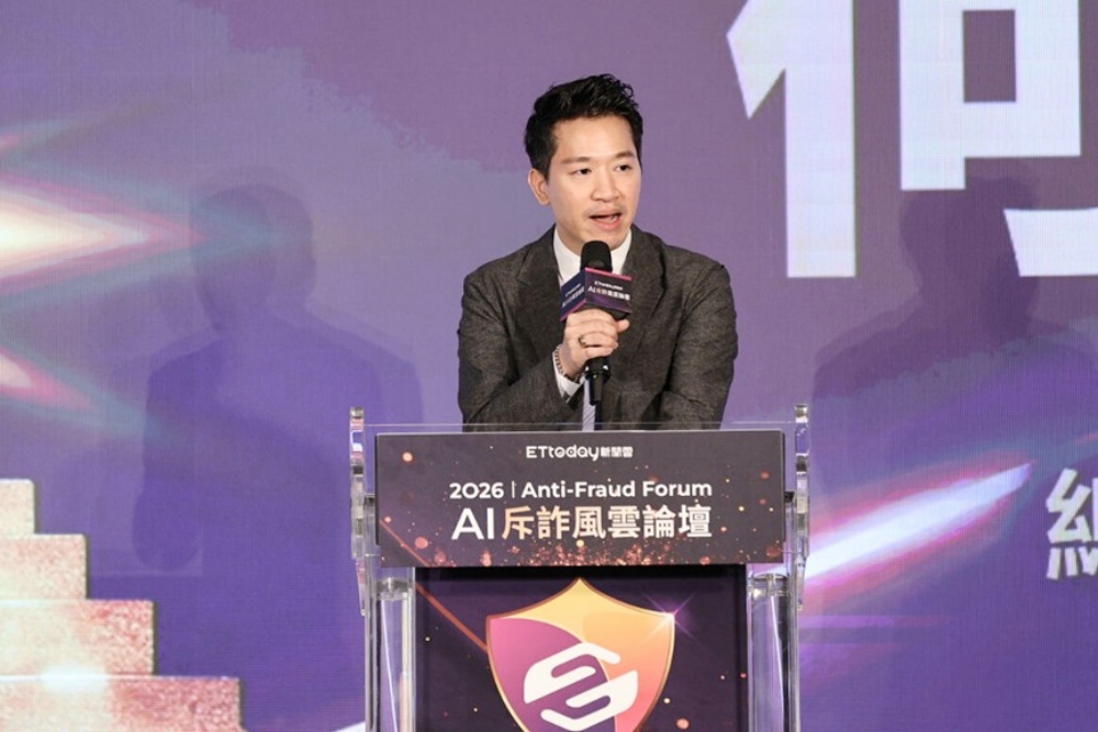 02跨界推動「智慧阻詐」精準守護全民資產