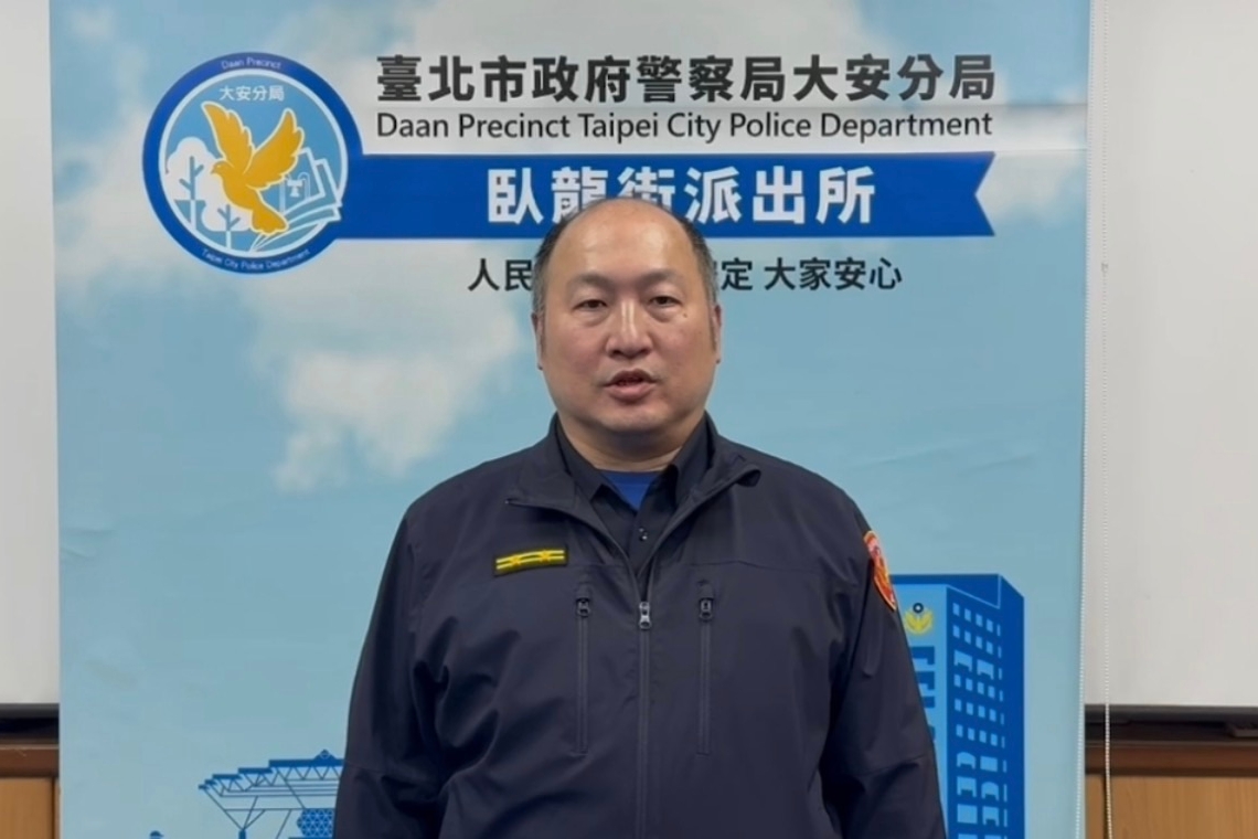 網戀變投資陷阱  大安警銀聯手阻詐 守住50萬積蓄