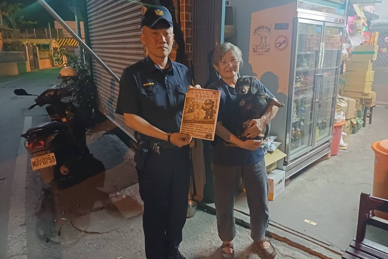 繫繩一小步  安全一大步  玉警全面提醒