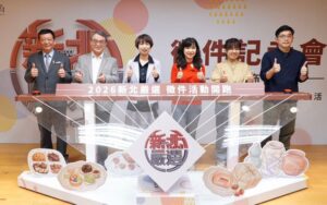 《圖說》「2026新北嚴選」徵選活動正式開跑,即日起廣發英雄帖,邀請在地優質店家踴躍報名,右三經發局長盛筱蓉。〈經發局提供〉
