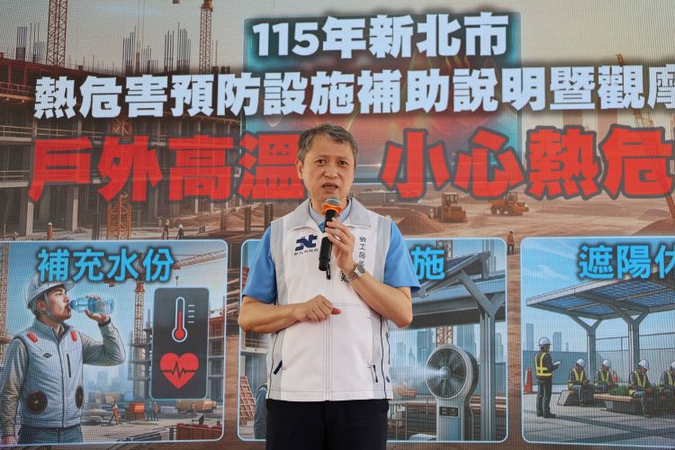 《圖說》勞工局長陳瑞嘉宣布即日起受理補助申請,用更高預算、納入更多科技設備,讓從事戶外作業勞工不畏豔陽酷暑。〈勞工局提供〉
