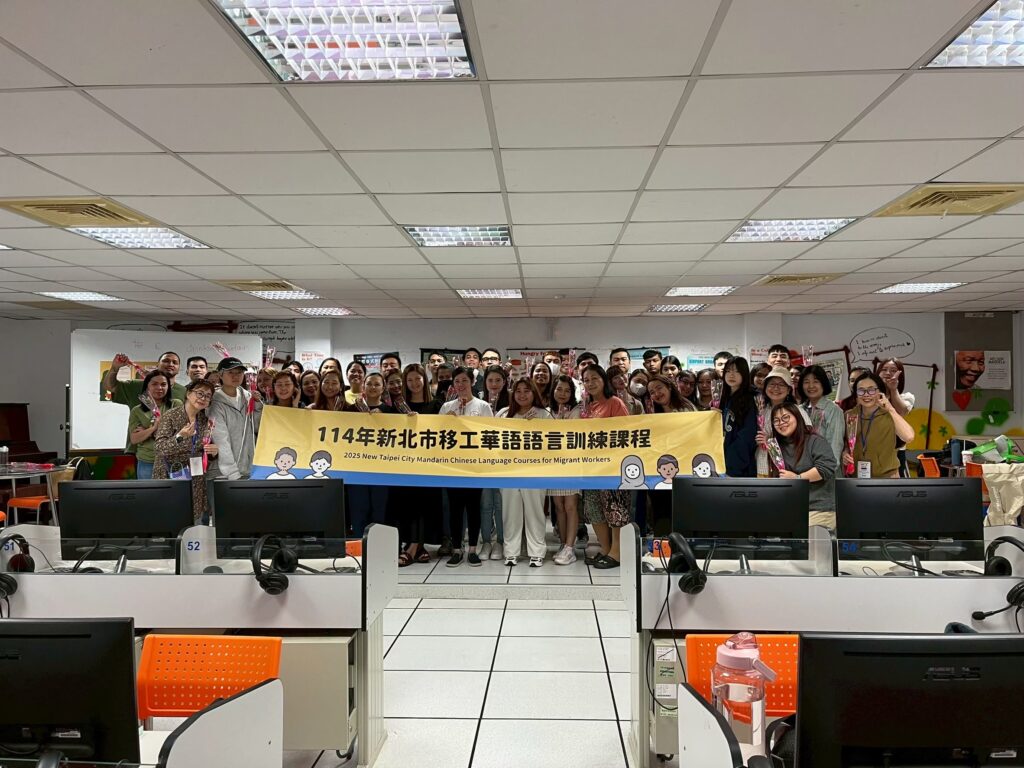 %E8%8F%AF%E8%AA%9E%E8%AA%9E%E8%A8%80%E8%AA%B2%E7%A8%8B