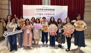 《圖說》新北市3家衛生所榮獲金所獎、衛生局榮獲督導有方獎。〈衛生局提供〉